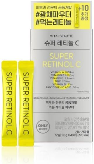 Vital Beauty Super Retinol C Pack of 30