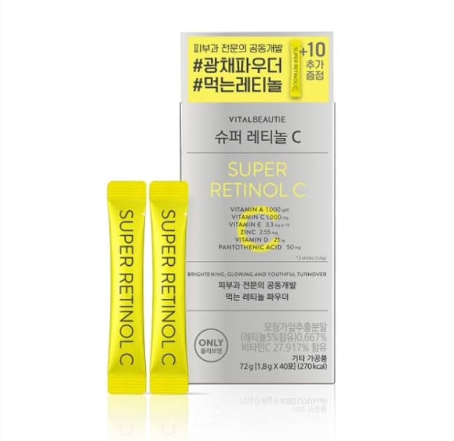 Amazon | バイタルビューティー スーパーレチノール C 30包