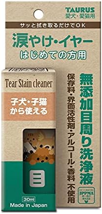 トーラス ペット愛犬・愛猫用 無添加 目周り洗浄液 涙やけ・イヤー はじめての方用 30ml