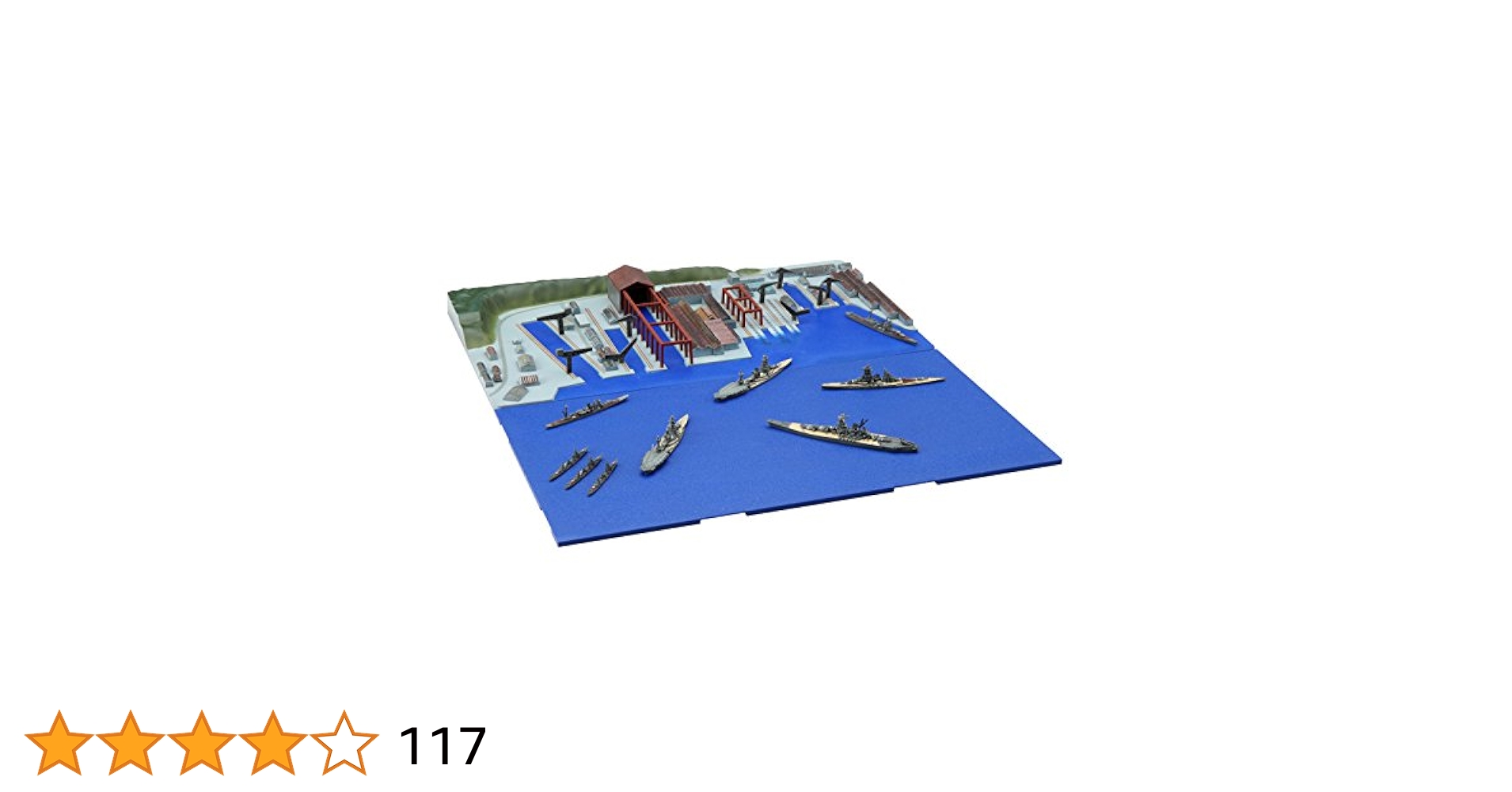 FUJIMI 集める軍艦シリーズ1〜4(1412) 1/3000 集める軍艦5 昭和20年 呉軍港残存艦艇セット（大和昭和20