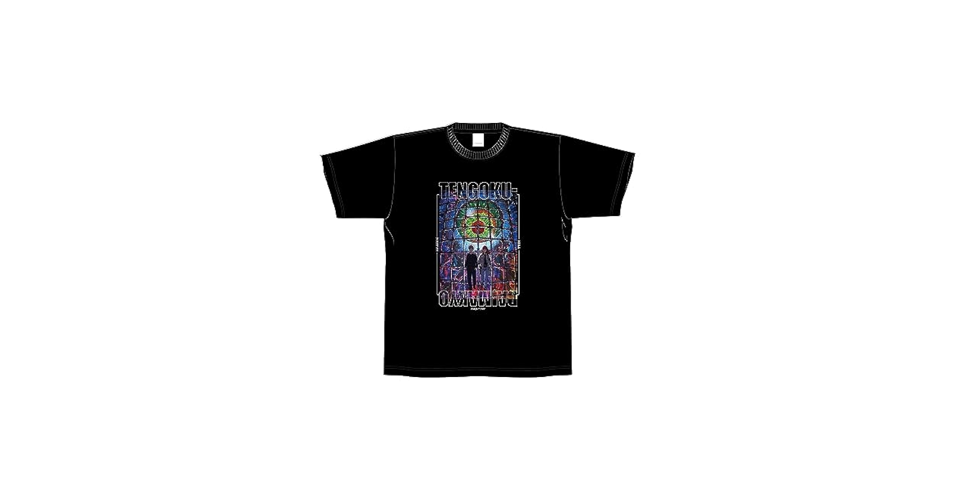 Amazon.co.jp: Overglad（オーバーグラッド） 天国大魔境 T