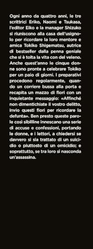 Mistero Nella Casa Dell'usignolo - 3