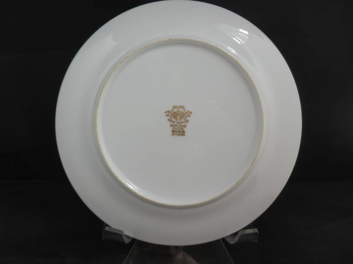 クリスマスボウル 175シリーズ デザートプレート1枚 金彩盛り上げが