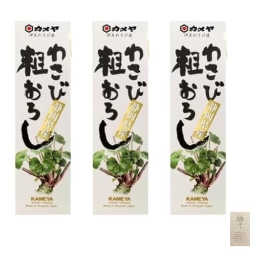 J {킳 e낵, ÉY킳100%, 50g×3Zbg 胁bZ[Wt