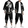DOSLAVIDA Men's Japanese Kimono Cardigan Suit Chinese Style Printed Jacket Pants Set Open Front Seven Sleeve Top & Shorts - Image 4