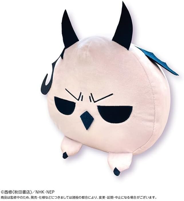 魔入りました！入間くん もちころクッション モフエゴ カルエゴ ぬいぐるみ Amazon.co.jp: 魔入りました！入間くん モフエゴぬいぐるみ