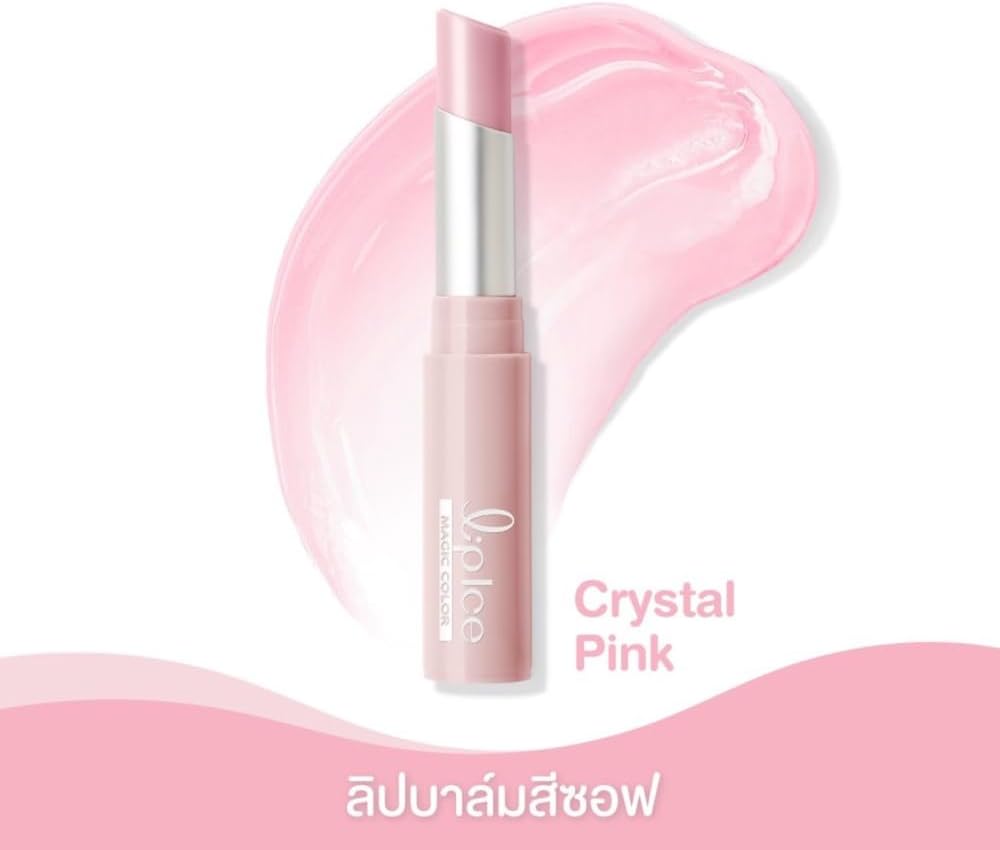 LIPICE Sheer Shimmer 2g 1pc -Contains Effective Anti-Oxidants of Vitamin E to Soften and Protect Lips from The Harmful Environment image 3