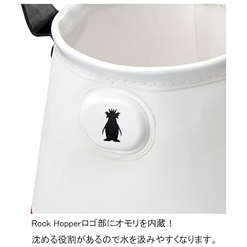 桶まるくん Amazon | 釣武者 テーパーまるバケツ F245 | 釣武者 | バケツ