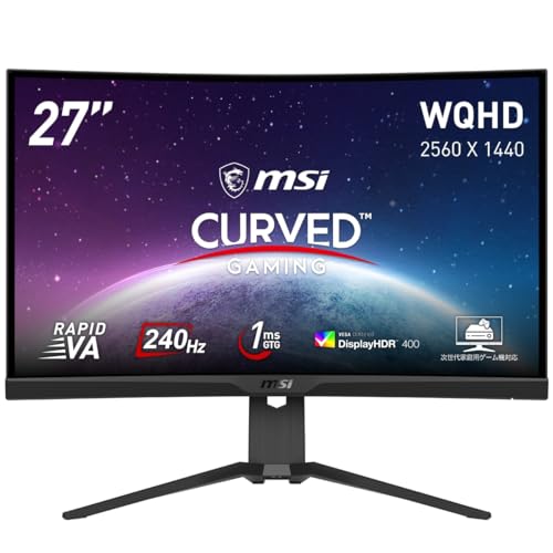 MAG27CQ 144hz WQHD 湾曲 27インチ ゲーミングモニター Optix MAG27CQ | MSI 液晶モニター | 株式会社アスク
