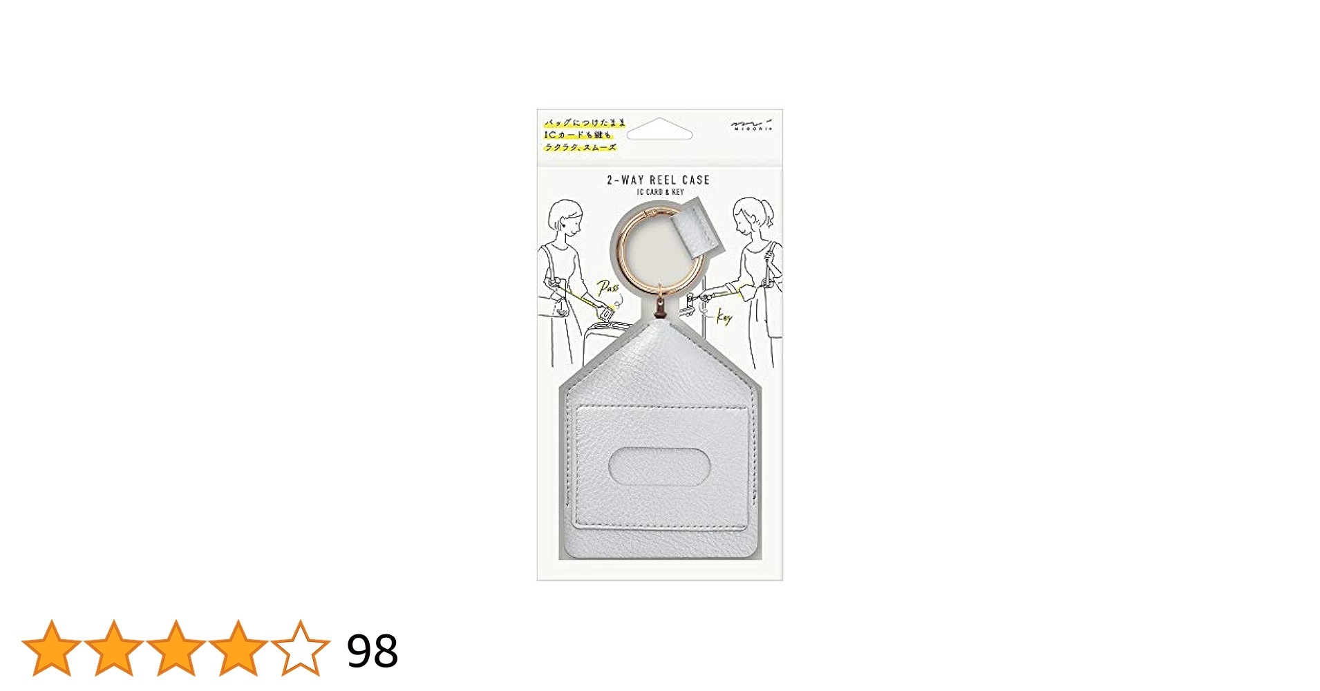 Amazon.co.jp: ミドリ パスケース キー&パスケース 2ウェイ