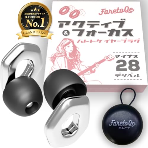 FaretoQe  Cup y tFX Nuyʂ͗}ĉẙ͂̂܂܂ɁzmCYLZO oQ\h X|[cϐ (Silver)