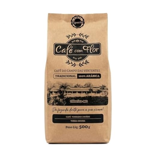 Café Especial Artesanal 500g