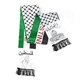 FINDAT 2 Pack Palestine Flag Scarf Silk Neck Scarf Palestinian Scarf Arab Gifts Palestine Bandana 6 X 53 Inch