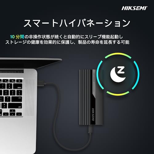 HIKSEMI M.2 USB4.0 40Gbps高速転送 の商品画像 5