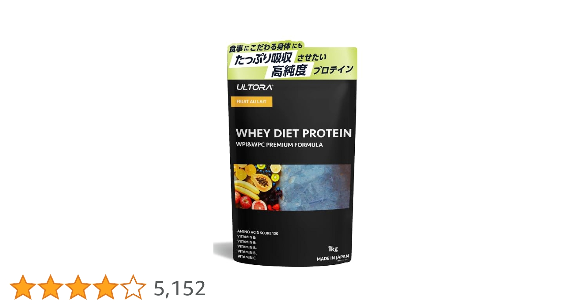 Amazon | ULTORA ウルトラ ホエイ プロテイン 1kg 450g 人工甘味