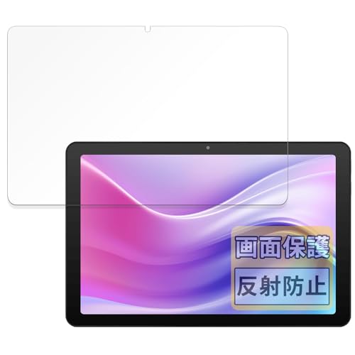 FILMEXT �t�B���� aiwa tab AE10 (JA4-TBA1009) �p ���˒ጸ �ی�t�B���� �w��h�~ ���{��