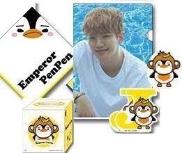 Amazon 一番くじ 2pm C賞 d賞 e賞 f賞 ジュノ 4点セット アイドル 芸能人グッズ 通販