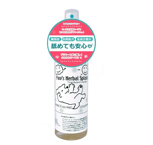 ybt×Aj}A}ZsXgJzn[oXvbV p O[~OXv[  hCVv[ L ÓdC ыʗ\h Y r߂ĂS [Paw Paw Club] (100ml)