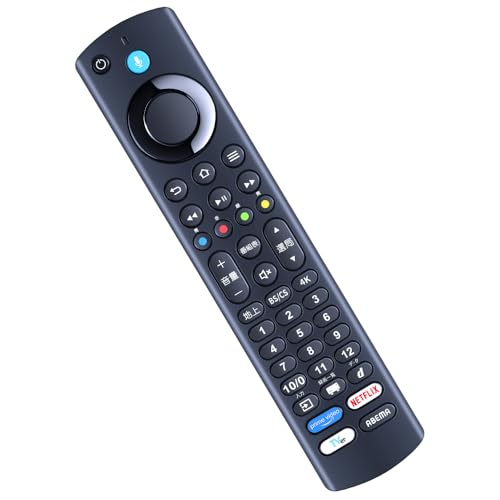 Amazon | AHTHA 代用リモコン for Funai FRM-200TVS 液晶スマート