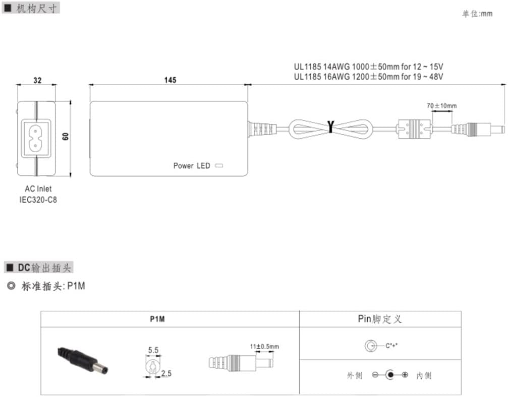 MW明緯GST90A24-P1M 24V全球認證桌上型變壓器(90W)-電源供應器專館- EcLife良興購物網 For MEAN WELL GSM90B15 GSM90B15-P1M 【90W 15V 6A 5.5*2.5mm】対応用 JULU