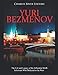 Produktbild Yuri Bezmenov: The Life and Legacy of the Influential KGB Informant Who Defected to the West