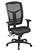 Office Star ProGrid High Back Managers Chair with 5 Lever Multi Function Control in Titanium Finish