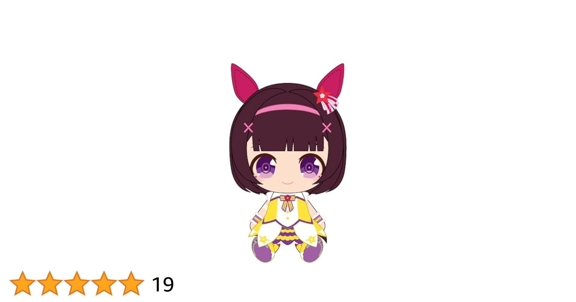 ウマ娘 プリティーダービー 巨大ぬいぐるみ Vol.7 ウイニングチケット Amazon.co.jp: ウマ娘 プリティーダービー 巨大ぬいぐるみ Vol.7