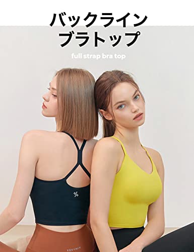 XEXYMIX ヨガウェア トップス パッド付き ブラトップ タンクトップ ノースリーブ レディース XT4340G X クロスバック の商品画像 1