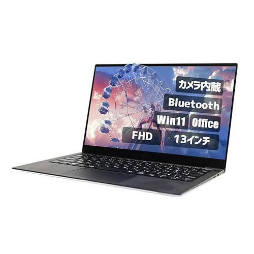 【整備済み品】(13.3インチ Office搭載) Aurora&Stars Dell ノートPC win11 XPS 13 7390 i7 十世代 カメラ内蔵 高速SSD FHD 《Office 2019/無線LAN/Bluetooth/リカバリー用US