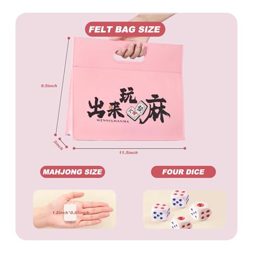 Set Profesional Tradicional Mahjong Chino 146 Fichas miniatura 6