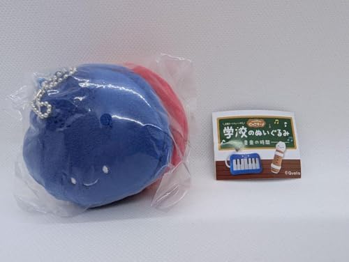 にっこりーノ 学校のぬいぐるみ 音楽の時間カスタネット