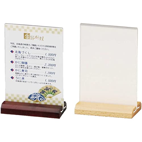 木製 メニュー立て 12個セット売り 2_10156702.jpg?v=1679159175