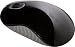 pc builder, custom pc builder, pc part picker, build my pc, Targus AMU76US