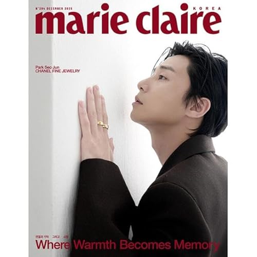 [ポスター付録] 韓国 雑誌 marie claire (マリ・クレール) 2025年 12月号 (パク・ソジュン表紙選択) Aタイプ (marie claire 2025年 12月号 Aタイプ)