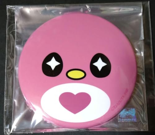 veB[Y vY C{[Cu ʃobW yAƂ ZVj