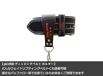 2度と出ません！特注品AmericanDream トレーニングベルトSサイズ新品 アメリカンドリーム パワーベルト Sサイズ レザーベルト｜Yahoo