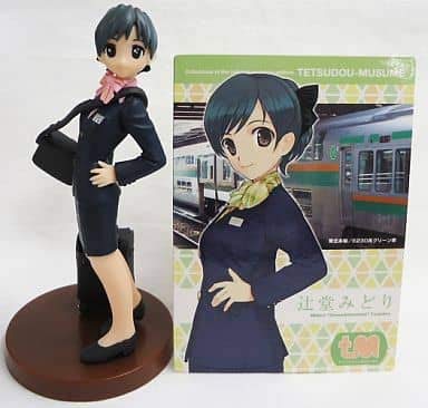 Amazon | 鉄道むすめ～鉄道制服コレクション～ Vol.5 辻堂みどり