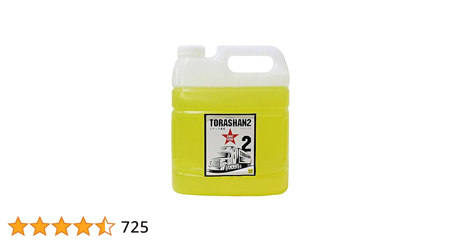 スパシャン　トラシャン2  2本セット Amazon | 【SPASHAN】 トラシャン2 500㎖ トラック専用 簡単施工