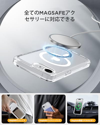 Miracase iPhone 17E / 16E ケース MagSafe対応 あいふおん17E / 16E スマホケース 2025 9H強化ガラス 6.1インチ フルカバー 360°全身保護 ワイヤレス充電対応 クリア