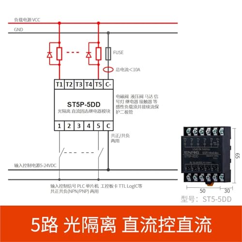Module SSR ST5P-5DD pour éliminer les pannes de relais mécaniques 5A