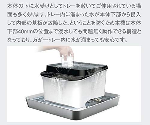 アズワン　超音波洗浄器 超音波洗浄器(二周波) アズワン 【通販モノタロウ】