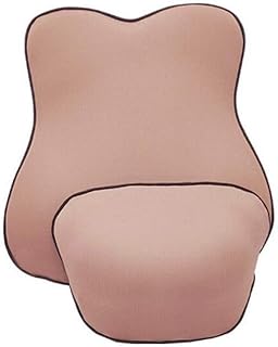 Ecloud Shop® Cojín de Respaldo de Espuma con Soporte Lumbar y reposacabezas Cuello de Almohada, diseño ergonómico Cojín de Soporte Lumbar de Malla para Asiento de automóvil-Color Moca