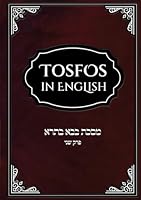Tosfos in English On ???? ??? ????: ??? ?? ????? B0CD16DJPB Book Cover