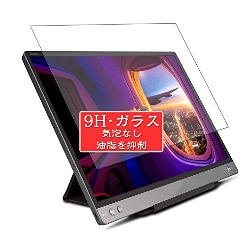 Sukix KXtB A ASUS ZenScreen MB14AC 14C` fBXu[ j^[  L\GAɑΉ KX یtB KX tB tیtB V[g V[ pi  P[X Jo[ j 