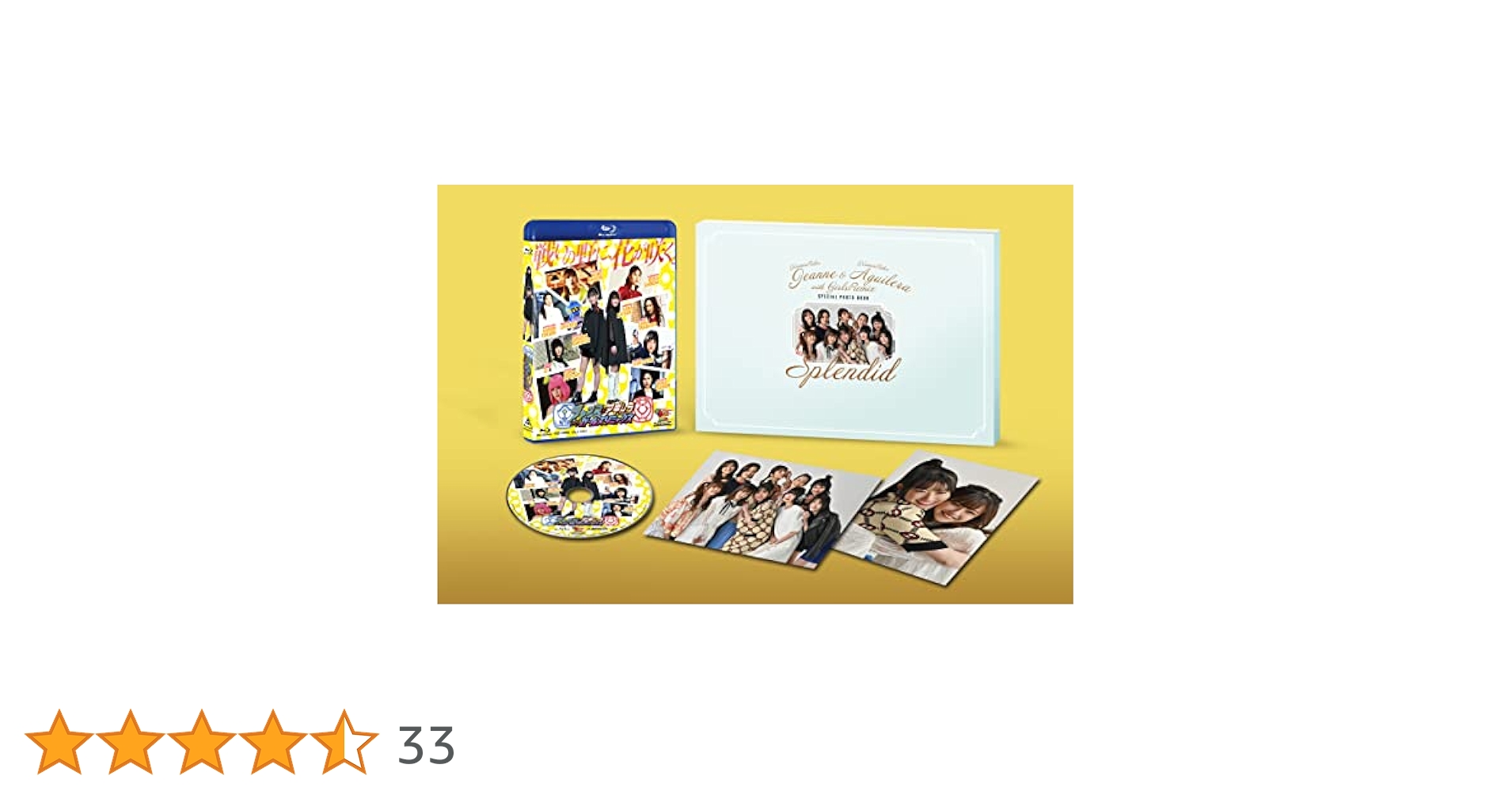 【中古Blu-ray】仮面ライダージャンヌ&amp;仮面ライダーアギレラ withガールズリミックス スペシャル版(初回生産限定) [Blu-ray]／井本彩花/浅倉唯 811ArTPP9NL.jpg