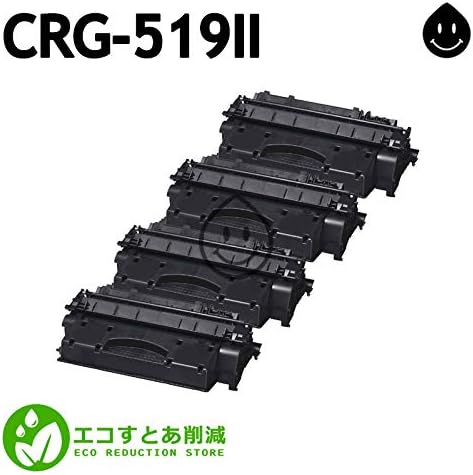 リサイクルトナー キヤノン Crg 519ii 4本セット 対応機種 Satera Lbp6300 Satera Lbp6330 Satera