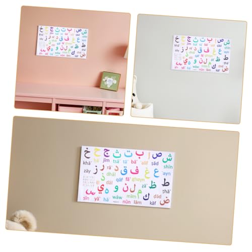 Vinilos Decorativos Alfabeto Árabe para Pared 3 piezas miniatura 3