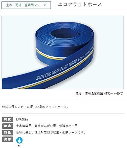 Amazon.co.jp: ツルミポンプ 水中ポンプ 100V HSR2.4S 50Hz 汚水用排水