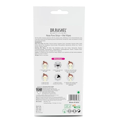 DR.RASHEL White Skin Nose Pore Strips thumbnail 11