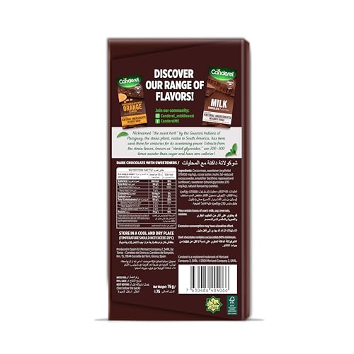 Canderel Stevia 60% Dark Chocolate 75g